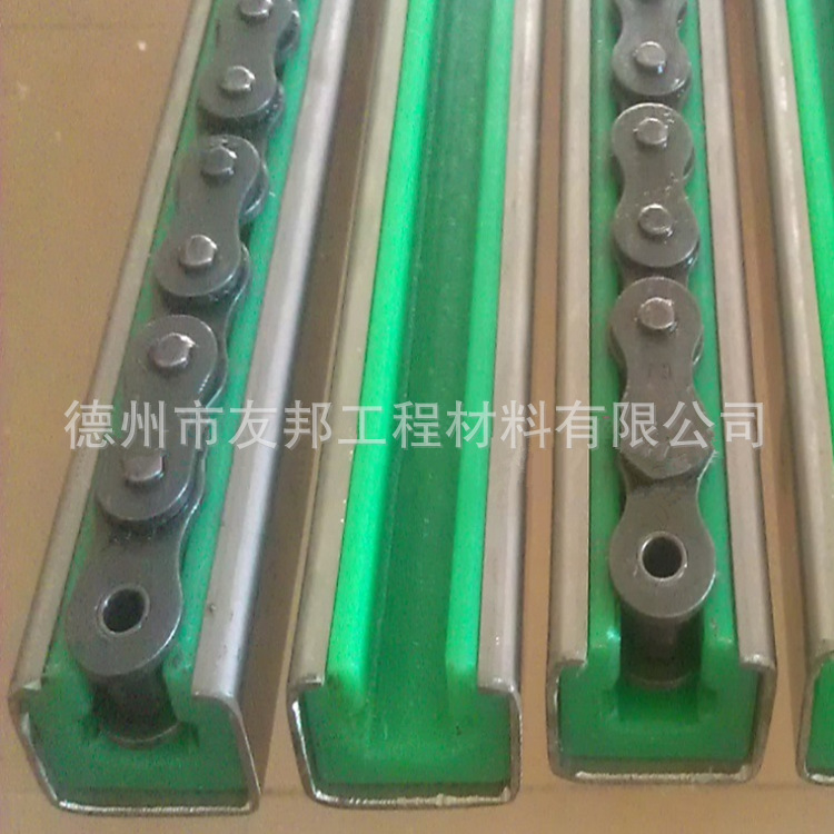 u型尼龙导轨滑槽