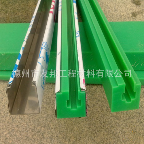 尼龙t型导轨
