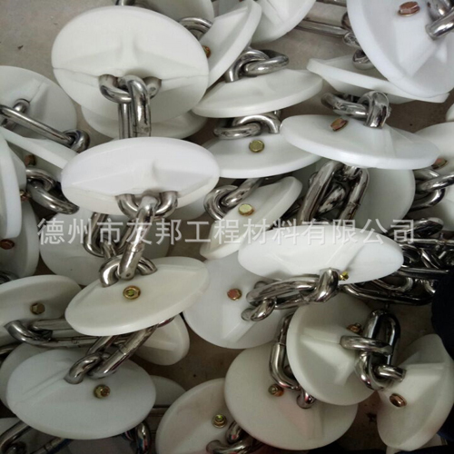 管链输送机碟片