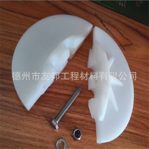 管链输送机塑料片配件