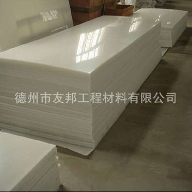 挤出白色pp板材..