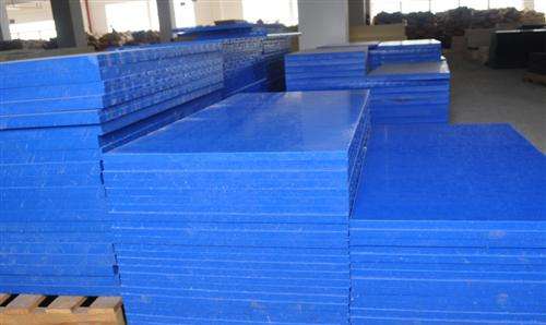 蓝色尼龙板材