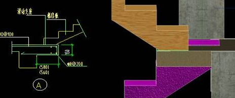楼梯滑动支座 楼梯滑动支座